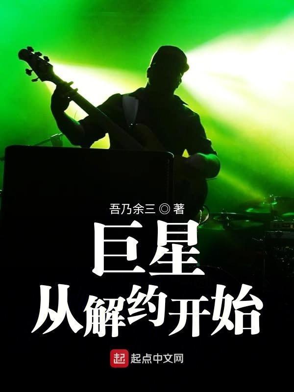 轮回丹帝凌云免费阅读