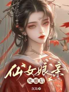 军校的生活是什么样的