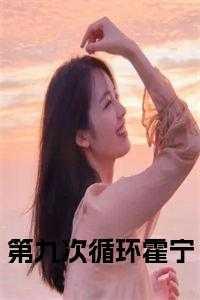 大梦主百度百科