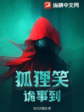 不是柱是超电磁炮[综