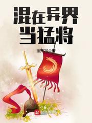 国民妹妹是顶流全民免费阅读