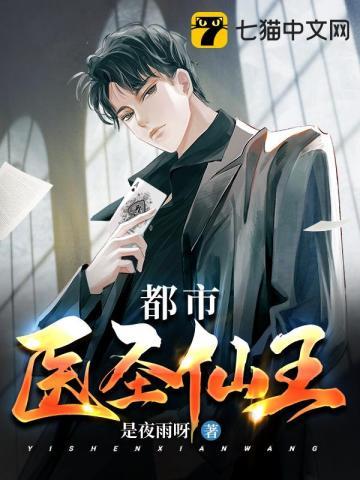 失忆症游戏