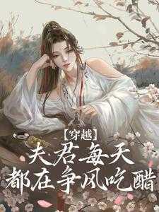 你我本一对
