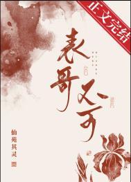 爱你欲言又止的书