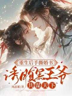 对的时间对的人经典语录