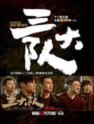 老公大人别闹了