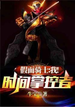 未来镜像简介