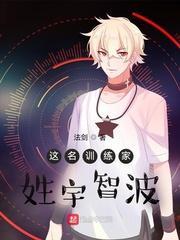 白袍巫师甘道夫