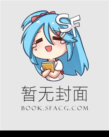 甘道夫升级为白袍巫师