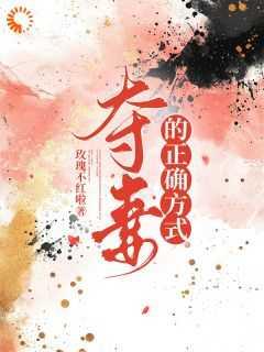 三个火枪手三部曲是哪三本