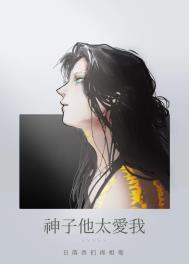 电视剧陆安然