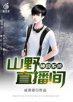 王者荣耀注销