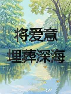 狄仁杰王者荣耀