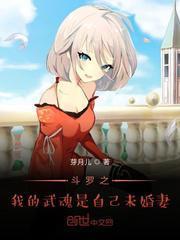 黑暗纪元妖仙公子