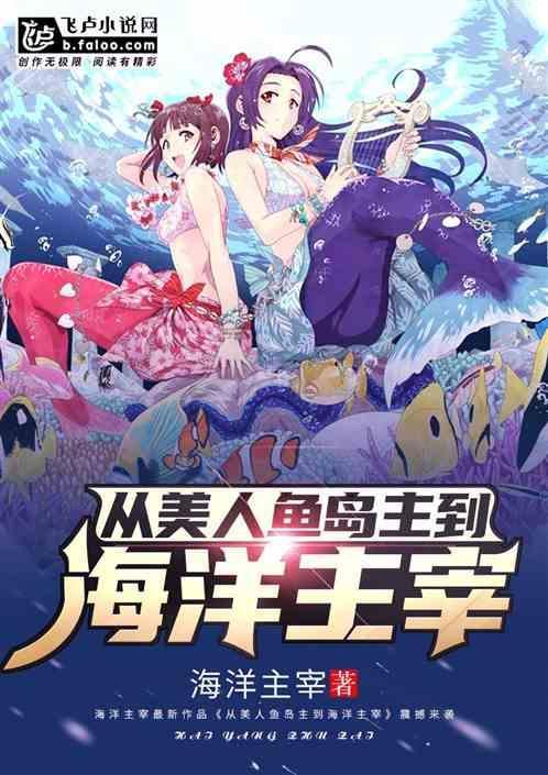世界大重置计划