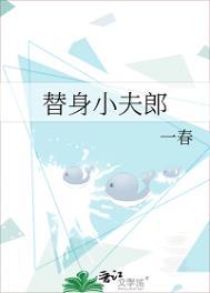 闪婚成宠海彤战胤免费阅读全文笔趣阁闪婚