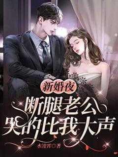 末世之全能大师笔趣阁