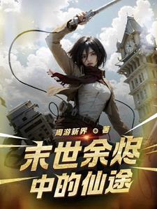阴阳宝鉴克择通书 PDF