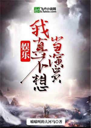 公子别秀笔趣阁无弹窗