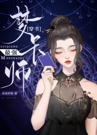 考300分五百年科技系统贴吧