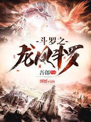 二嫁摄政王txt