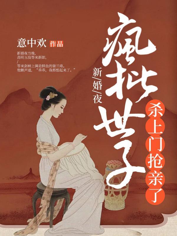 打工妹电视剧主题歌