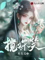 碎金免费阅读