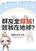 唐羽萧玉淑穿越盖世皇太子无弹窗