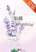 唐羽萧玉淑的免费阅读最新章节笔趣阁