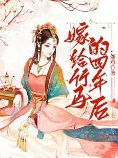被迫卧底港口Mafia的日子里150