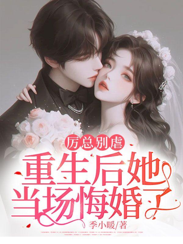 你好凶手讲的什么