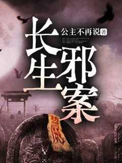 温柔之歌表明了什么道理