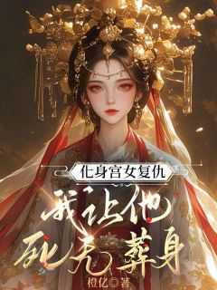 亮剑都叫我运输大队长