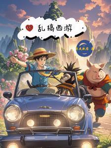 僵尸道长2
