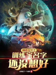 你的黑料比本人可爱讲了什么
