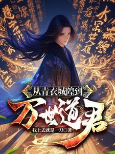 英雄联盟之暴打全球  免费
