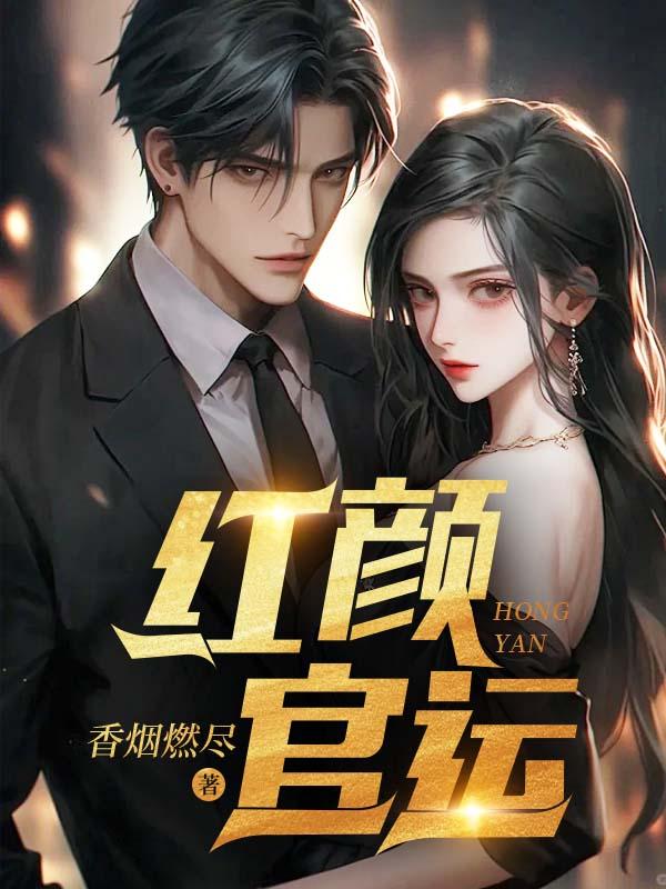 陆总我怀了你的小祖宗短剧