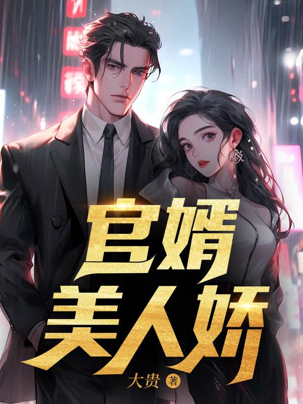 灵途传感科技有限公司