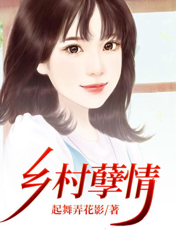 灵途防水涂料