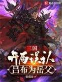 国家禁止暴力拆迁