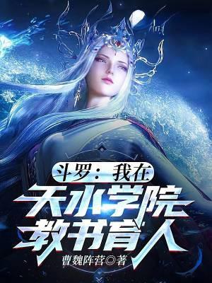 这个世界很危险百科