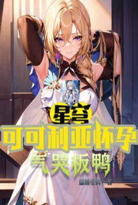 人间地狱免费游玩