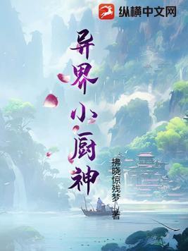 总裁娇妻要改嫁全文免费阅读