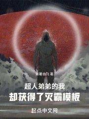 人生拯救计划为什么不更了