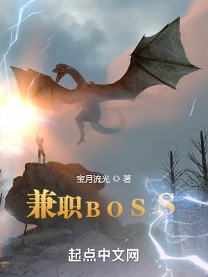 你是干部?免费阅读全文