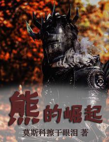 勿cue小饭桌开业了攻是谁