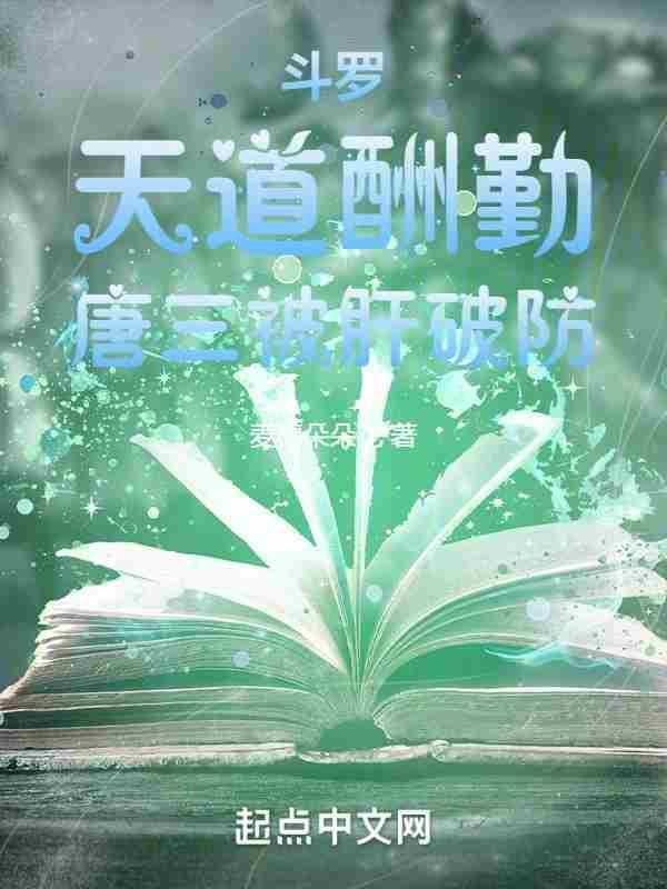 小饭桌开业了好看吗