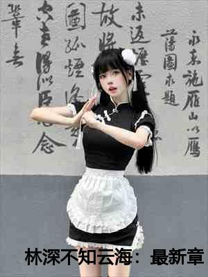 重启人终结篇免费阅读