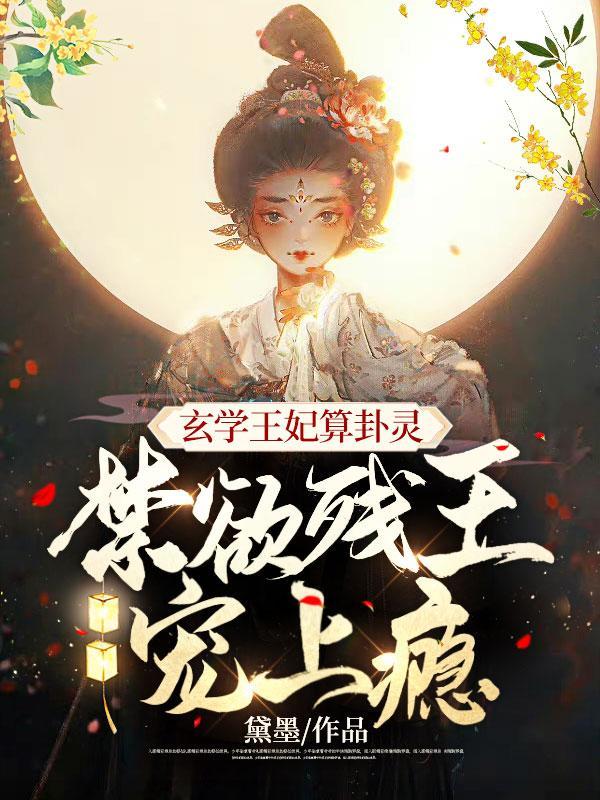 黑白无常图片
