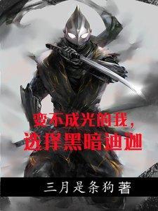 后备箱液压杆坏了怎么修理